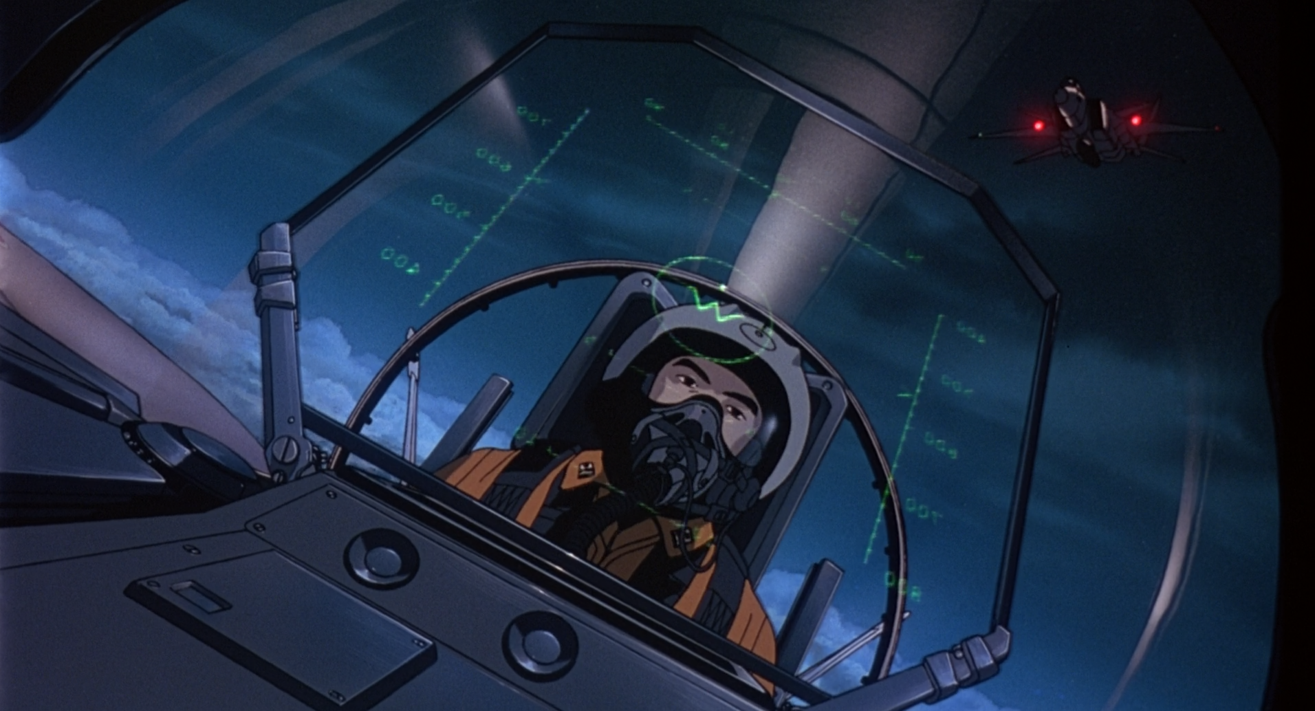 Kidou Keisatsu Patlabor 2 the Movie (Horadric)